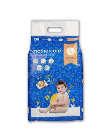 Mothercare Diaper Pants Extra Absorb Large -42 Pcs