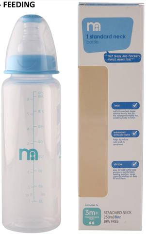 Mothercare Narrow Neck Feeding Bottle 250ml Blue