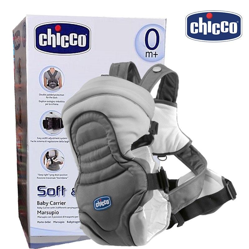 chiccho  ::Chicco Soft and Dream Baby Carrier  : :hattimatim